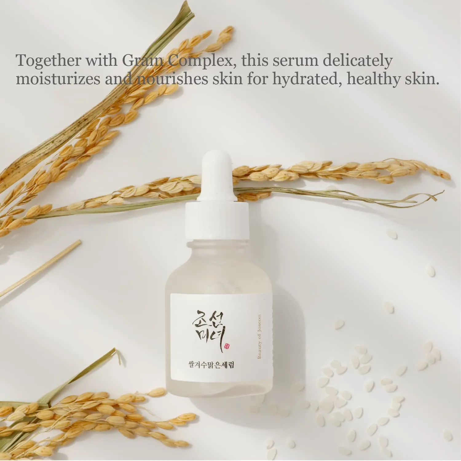 Glow Deep Serum: Rice   Alpha Arbutin 30ml